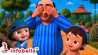 🎵 Dagudu Moothalu Dandakor - Hide and Seek Song with Lalaji | Telugu Rhymes for kids | Infobells