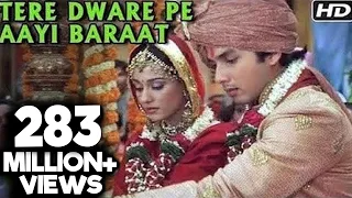 Tere Dware Pe Aayi Baraat