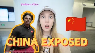 直播主意外揭开中国真相：IShowSpeed在中国的惊人实况直播