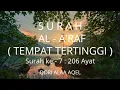 Lagu SURAH AL ARAF MERDU II QORI ALAA AQEL