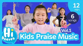 kids praise music vol 1 6 kids songs hi heaven