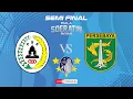 PSS Sleman vs Persebaya Surabaya | Piala Soeratin U13 Nasional 2024