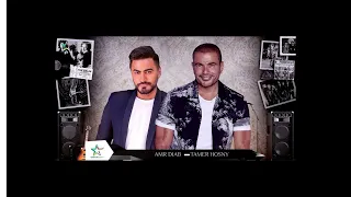 عمرو دياب يغني أغنية نور عيني   تامر  بالذكاء الاصطناعي دندنها