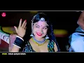 महफिल 1 | Mehefil | Rakhi Rangili, Raju Rajasthani | Rajasthani Song
