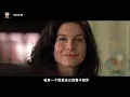 男子通過無線電，意外聯繫到30年前的父親，開始指揮父親一遍遍修改人生~~