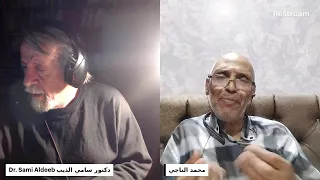 محمد الناجي أولاد حارتنا رواية نجيب محفوظ جزء ثالث  محمد الناجي أولاد حارتنا رواية نجيب محفوظ جزء ثالث