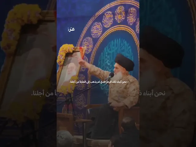 السيد حسين مؤمني خطيب واستاذ في الحوزة العلمية