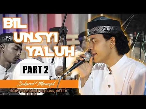 Download MP3 BIL UNSYI YALUH ( BANJARI MURNI ) - SUKAROL MUNSYID