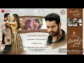 Download Lagu Reddy ikkada soodu full video lyrics song Aravinda sametha