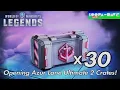 Opening Azur Lane Ultimate 2 Crates World Of Warships Legends