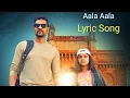 Download Lagu Aala Aala || Lyric Music || Lakshmi Movie || Tamil Movie