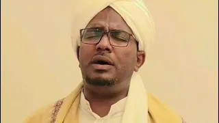 الي كم قعودا عن سعاد وعن سعدى   الشيخ قريب الله ابوصالح   المنشد محمد البشير هاشم دندنها