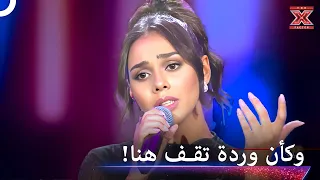 ابداع وصوت فاق حدود الوصف    اكس فاكتور الموسم   دندنها