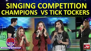 Singing Competition Game Show Aisay Chalay Ga League TickTock Vs Champion 