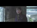 Eric周興哲【怎麼了 What's Wrong】- 蔡佩軒 Ariel Tsai 翻唱 MV