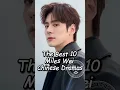 Download Lagu Best 10 Miles Wei Chinese Dramas.#top10 #chinesedrama #dramalist #cdrama #mileswei #weizheming