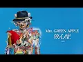 Mrs. GREEN APPLE - 狭心症 [한글 자막] 「Dear Jubilee -RADWIMPS TRIBUTE-」