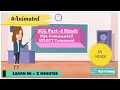 SELECT Command DQL Command in Hindi SQL Tutorial for beginners