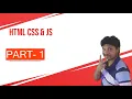 HTML-CSS - JS-1 Part