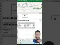 Import excel as an Object