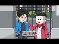 Download Lagu 都市动画 | 《神醫高手》一場事故讓男人得到了奇遇，從此開始了絢麗多彩的都市生活，金錢、美女、權利、只要他動動手指，一切都是輕鬆得來…#糖寶動畫