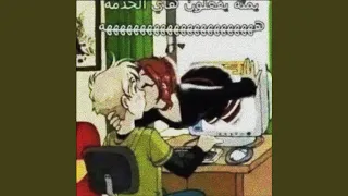 We Can Fly Feat Soulcast 