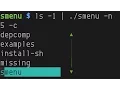 smenu not a simple menu tool
