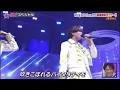 King & Prince「希望の丘」圧巻のパフォーマンス // ari green