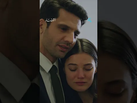 سي متين مشى فيها