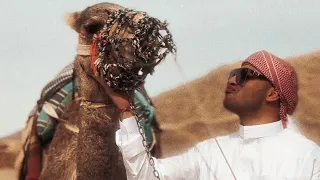 GHEBOASA - Da-ne De Ale Tale