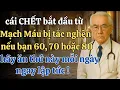 Download Lagu Người cao tuổi, ĂN NHỮNG THỨ NÀY TRƯỚC KHI ĐI NGỦ để BẢO VỆ CƠ BẮP của bạn! 4 thực phẩm hàng đầu.
