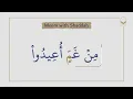 Download Lagu Lesson 13: Meem and Noon with Shaddah | @Maherquranen
