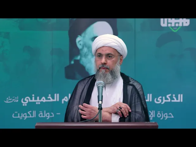 الذكرى السنوية لرحيل الإمام الخميني ( قدس سره )