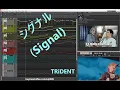 Download Lagu TRiDENT / シグナル (Signal) - The MIDI Sequence                  #Trident #bandmaid #jrock #japaneseband