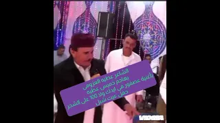 الشاعر عطيه العزومى يهاجم لاول مره خميس عطيه العزومى باغنيه عصفور في ايدك ولا ١٠٠ على الشجر 