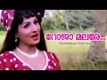 Download Lagu Roja Malare | Randu Lokam | Evergreen Malayalam Film Songs | Movie Song