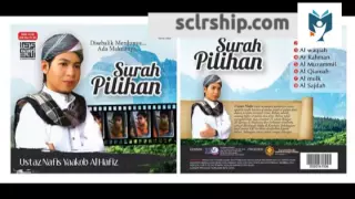Download Surah Ar Rahman by Ustaz Nafis Yaakob Al Hafiz Surah Pilihan MP3