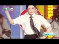 ILLIT (아일릿) - You’re Under Arrest (체포하겠어) | Show! MusicCore | MBC261031방송