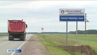 Виталий Хоценко отправился с рабочей поездкой в Азовский район