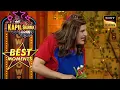 Lagu Sapna को किसने दिए Flowers? | The Kapil Sharma Show 2 | Best Moments