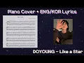 Download Lagu Like a star NCT DOYOUNG 💛💚Piano Cover + KOR/ENG Lyrics