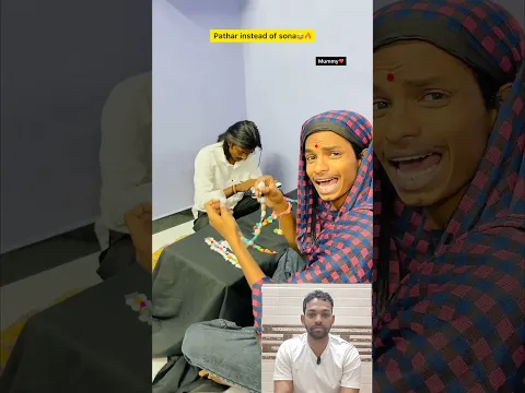 #luckygameplay