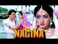 Download Lagu 💋Nagina💋 jhankar beat💋 MP3 songs💋