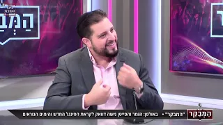 הזמר משה דוויק בראיון מיוחד באולפני כיכר השבת חזנות קורונה ועונת האירועים 