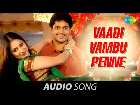 Vaadi Vambu Pennae - YouTube