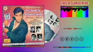 dil use do jo jaan de jhankar andaz 1971 bela sulakhe sonu nigam asha rafi fullsongindescription