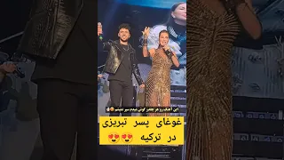 غوغای پسر تبریزی در ترکیه سیام ابرو خواننده تبریزی خواننده ترک 