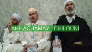 ق ص ي دة ي ا أه ل ال ش م اي ل ش ي ل ون ي ننظر محمد بعيوني س م اع وذك ر ص وف ي م ب ارك دندنها