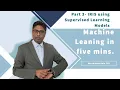 ML Basics 3 Supervised learning IRIS all models