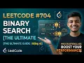 LeetCode 704 Binary Search Made Easy C STL lower - bound Explained